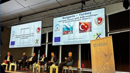 3. Bulgar-Türk İş Forumu Bulgaristan’da gerçekleştirildi