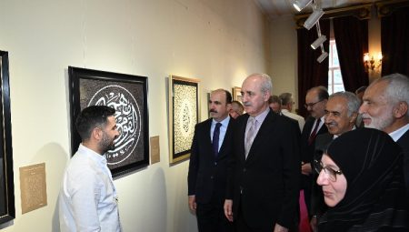 Konya’da ‘Zamanını Aşan Miras’ açıldı