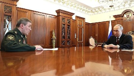 Rusya Silahlı Kuvvetleri Genelkurmay Başkanı Valery Gerasimov ile Toplantı