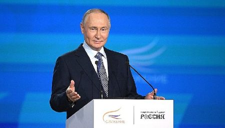 Tüm Rusya Belediye Hizmeti Ödül Merasimi