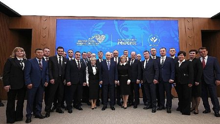 Vladimir Putin’den Belediye Liderleriyle Toplantı