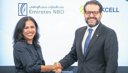 Bilgi merkezine 100 milyon euro finansman – Düzgün Haber