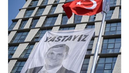 Ferdi Zeyrek gözyaşları ve alkışlarla uğurlandı