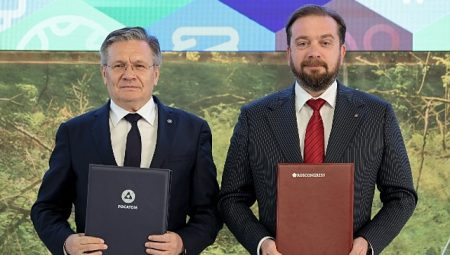 Rosatom ve Roscongress Vakfı, Düşük Karbonlu Güç Kullanımı Alanında İş Birliği Muahedesi İmzaladı