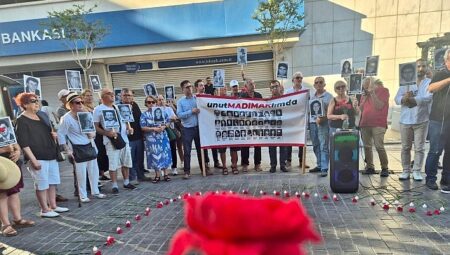 Karşıyaka, Madımak’ı andı