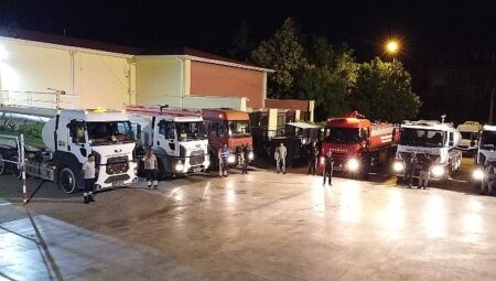 Lider Altay: “İtfaiye Takımlarımız Antakya’daki Yangına Müdahale İçin Gece Yola Çıktı”