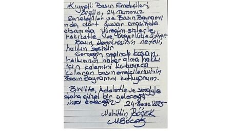 Muhittin Böcek basın işçilerini unutmadı