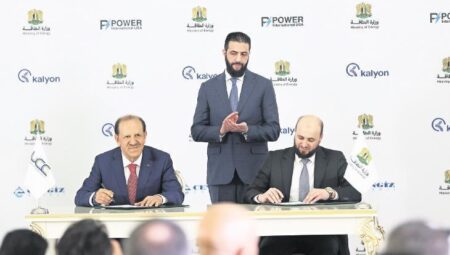 Suriye’de güce 7 milyar $ yatırım – Düzgün Haber