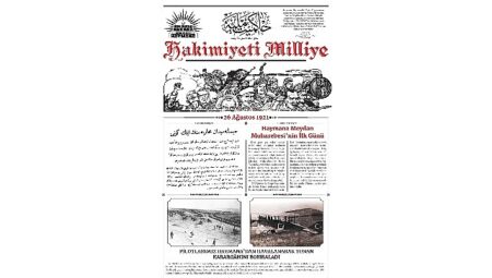 Tarihin Şahidi Gazete, 104 Yıl Sonra Halkla Buluştu